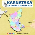 Hassan Lok Sabha 2024: ದೊಡ್ಡಗೌಡ್ರ ಭದ್ರಕೋಟೆ ಭೇದಿಸಲು ಕಾಂಗ್ರೆಸ್‌ ಕಸರತ್ತು!