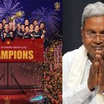 ಆರ್‌ಸಿಬಿ ಮಹಿಳಾ ತಂಡಕ್ಕೆ ಸಿದ್ದರಾಮಯ್ಯ, ಡಿಕೆ ಸುರೇಶ್‌, ಬಿಜೆಪಿಯಿಂದ ಪ್ರಸಂಶೆಗಳ ಮಹಾಪೂರ