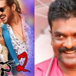 ‘ಕಲ್ಪನಾ 2’ ಚಿತ್ರದ ಖಳನಟ ಪ್ರಕಾಶ್ ಹೆಗ್ಗೋಡು ನಿಧನ