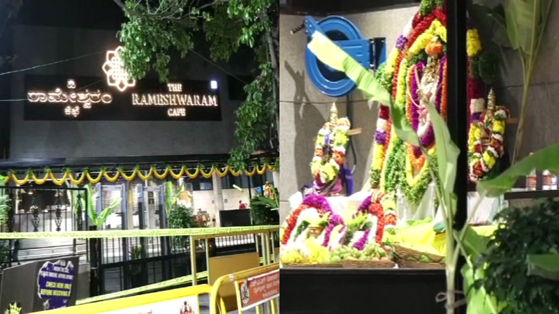 ಒಂದು ವಾರದ ಬಳಿಕ ರಾಮೇಶ್ವರಂ ಕೆಫೆ ರೀ ಓಪನ್‌