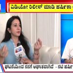 ಬಿಗ್ ಬುಲೆಟಿನ್ 19 April -2024 ಭಾಗ-3