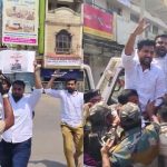 ಮೋದಿ ಕಾರ್ಯಕ್ರಮ ಸ್ಥಳಕ್ಕೆ NSUI ಸಂಘಟನೆ ಮುತ್ತಿಗೆ ಯತ್ನ