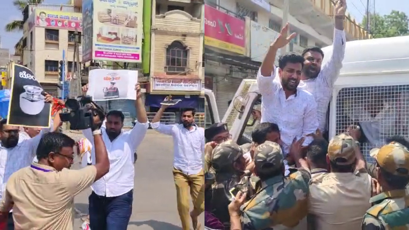 ಮೋದಿ ಕಾರ್ಯಕ್ರಮ ಸ್ಥಳಕ್ಕೆ NSUI ಸಂಘಟನೆ ಮುತ್ತಿಗೆ ಯತ್ನ