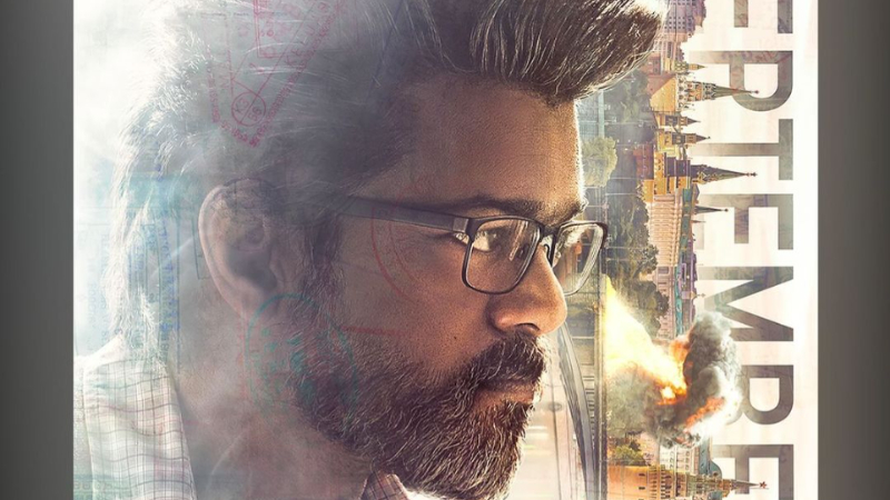 ‘ದಿ ಗ್ರೇಟೆಸ್ಟ್ ಆಫ್ ಆಲ್ ಟೈಮ್’ ತಂಡದಿಂದ ಮಹತ್ವದ ವಿಷಯ ಘೋಷಣೆ