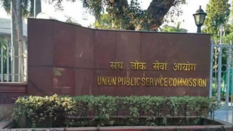 UPSC ಫಲಿತಾಂಶ ಪ್ರಕಟ; ಆದಿತ್ಯ ಶ್ರೀವಾಸ್ತವ್‌ಗೆ ಮೊದಲ ರ‍್ಯಾಂಕ್‌