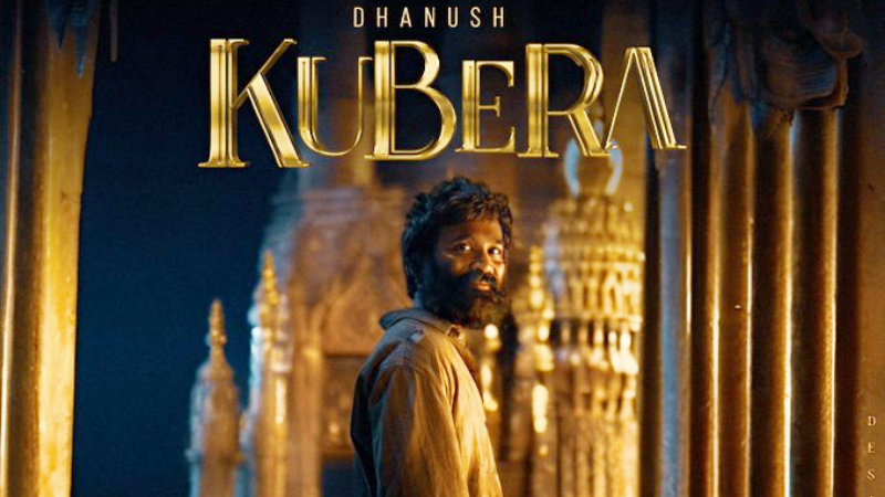 ಮೇ 2ರಂದು ಬರಲಿದೆ ಧನುಷ್‌, ರಶ್ಮಿಕಾ ನಟನೆಯ ‘ಕುಬೇರ’ ಚಿತ್ರದ ಟೀಸರ್