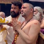 ಕೊಲ್ಲೂರು ಮೂಕಾಂಬಿಕೆ ದರ್ಶನ ಪಡೆದ ನಟ ಮೋಹನ್‌ಲಾಲ್