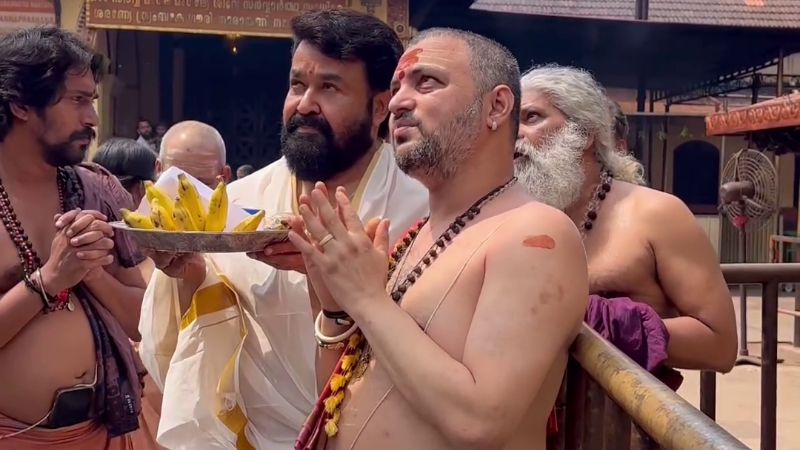 ಕೊಲ್ಲೂರು ಮೂಕಾಂಬಿಕೆ ದರ್ಶನ ಪಡೆದ ನಟ ಮೋಹನ್‌ಲಾಲ್