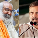 ರಾಹುಲ್‌ ಗಾಂಧಿಗೆ ಕಸದ ಬುಟ್ಟಿಯ ಬಗ್ಗೆ ಸಾಕಷ್ಟು ಅನುಭವವಿದೆ: ಆಚಾರ್ಯ ಪ್ರಮೋದ್‌ ಕೃಷ್ಣಂ ಮತ್ತೆ ವಾಗ್ದಾಳಿ