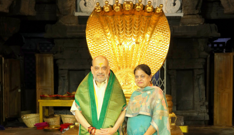 ಪತ್ನಿ ಜೊತೆಗೆ ತಿರುಪತಿಗೆ ತೆರಳಿ ಪ್ರಾರ್ಥನೆ ಸಲ್ಲಿಸಿದ ಅಮಿತ್‌ ಶಾ