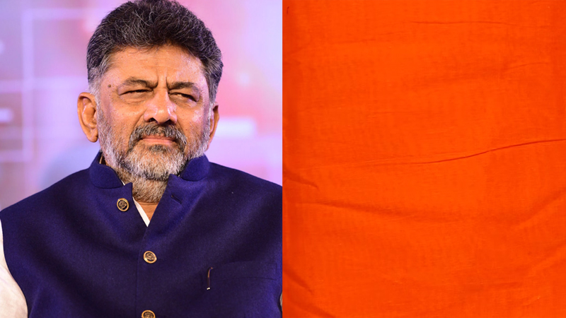 ಪೊಲೀಸರಿಗೆ ಕೇಸರಿ ಸಮವಸ್ತ್ರ ಹಾಕಿಸಿದ್ದನ್ನ ಮರೆತುಬಿಟ್ರಾ – ಅಶೋಕ್‌ಗೆ ಡಿಕೆಶಿ ಪ್ರಶ್ನೆ