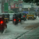 ಮುಂದಿನ 24 ಗಂಟೆ ಕೇರಳದಲ್ಲಿ ಭಾರೀ ಮಳೆಯ ಮನ್ಸೂಚನೆ