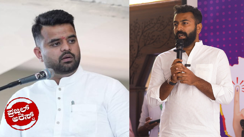 ಮೋದಿ, ಅಮಿತ್‌ ಶಾ, ಬಿಎಸ್‌ವೈ ಪ್ಲ್ಯಾನ್‌ ಮಾಡಿಯೇ ಪ್ರಜ್ವಲ್‌ನ ವಿದೇಶಕ್ಕೆ ಕಳುಹಿಸಿದ್ದರು: ನಲಪಾಡ್‌ ಆರೋಪ