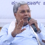 ನಾವು 15 ರಿಂದ 20 ಸ್ಥಾನ ಗೆದ್ದೇ ಗೆಲ್ತೇವೆ- ಸಿದ್ದರಾಮಯ್ಯ ಫುಲ್ ಕಾನ್ಫಿಡೆನ್ಸ್