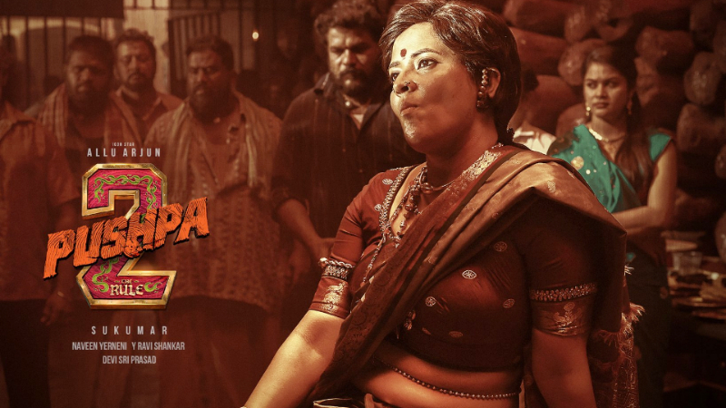 Pushpa 2: ಅನಸೂಯಾ ಭಾರದ್ವಾಜ್ ಪಾತ್ರದ ಫಸ್ಟ್ ಲುಕ್ ಔಟ್