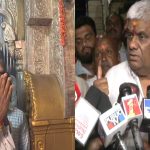 40 ವರ್ಷದ ರಾಜಕೀಯದಲ್ಲಿ ನನ್ನ ಮೇಲೆ ಇದೇ ಫಸ್ಟ್ ಕೇಸ್: ಜೈಲಿಂದ ಹೊರಬಂದ ರೇವಣ್ಣ ಮೊದಲ ಪ್ರತಿಕ್ರಿಯೆ