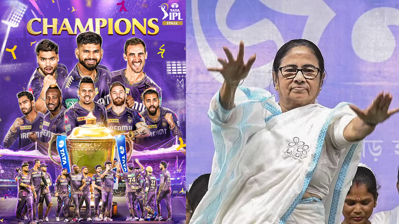 ಕೆಕೆಆರ್‌ ಗೆಲುವು ಬಂಗಾಳದಾದ್ಯಂತ ಸಂಭ್ರಮ ತಂದಿದೆ – ನೂತನ ಚಾಂಪಿಯನ್ಸ್‌ಗೆ ದೀದಿ ವಿಶ್‌