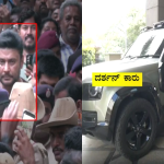 ಮೈಸೂರಿನಲ್ಲಿ `ದಾಸ’ ತಂಗಿದ್ದ ಹೊಟೇಲ್, ಇತರೆಡೆ ಮಹಜರ್- ಡಿಫೆಂಡರ್ ಕಾರಿಗೆ ಬರುತ್ತಾ ಕಂಟಕ?