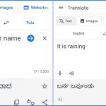 ಗೂಗಲ್‌ ಟ್ರಾನ್ಸ್‌ಲೇಟ್‌ಗೆ ಸೇರ್ಪಡೆ ಆಯ್ತು ತುಳು!