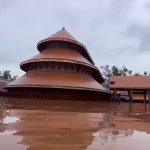 ನಾಳೆ ದಕ್ಷಿಣ ಕನ್ನಡದ ಪ್ರಾಥಮಿಕ, ಪ್ರೌಢಶಾಲೆಗಳಿಗೆ ರಜೆ – ಎಲ್ಲೆಲ್ಲಿ ಏನಾಗಿದೆ?