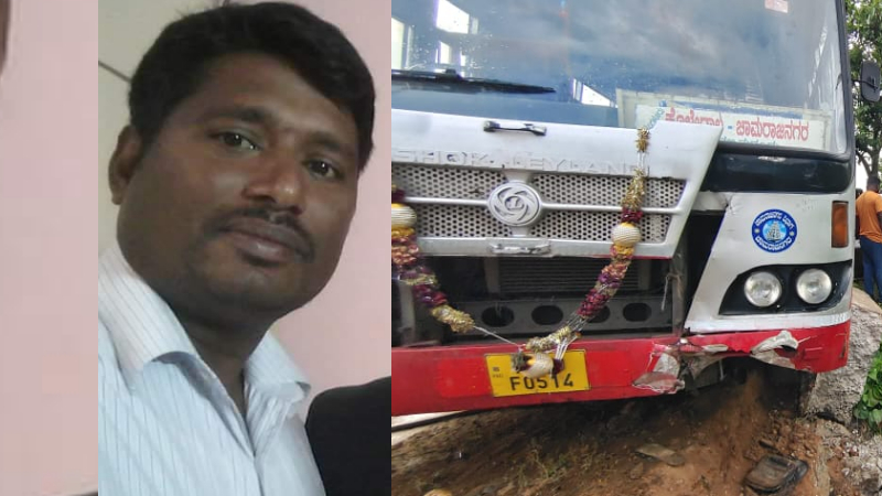 ಸಾರಿಗೆ ಬಸ್ ಡಿಕ್ಕಿ: ಕೆಪಿಟಿಸಿಎಲ್ ಇಂಜಿನಿಯರ್ ದುರ್ಮರಣ