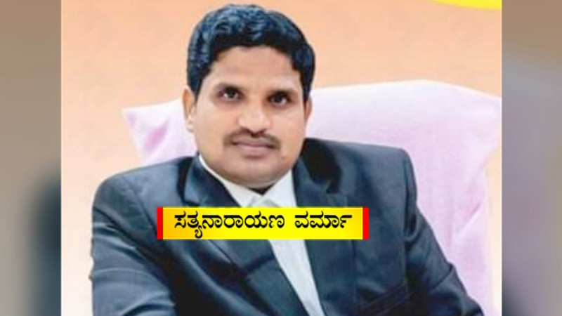 ಮಾಜಿ ಮಂತ್ರಿ ನಾಗೇಂದ್ರ ಆಪ್ತರಿಂದ ಬೆದರಿಕೆ – ಜಡ್ಜ್‌ ಮುಂದೆಯೇ ಹೇಳಿಕೆ ನೀಡಿದ ಪ್ರಮುಖ ಆರೋಪಿ