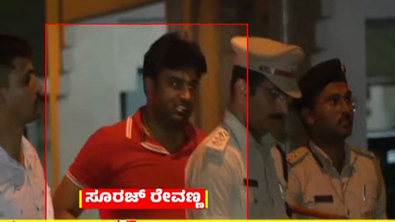 ಸಲಿಂಗಕಾಮ ಪ್ರಕರಣ – ಸೂರಜ್‌ ರೇವಣ್ಣ 8 ದಿನ ಸಿಐಡಿ ಕಸ್ಟಡಿಗೆ