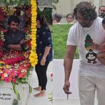 ಚಿರು ಸರ್ಜಾ 4ನೇ ವರ್ಷದ ಪುಣ್ಯ ಸ್ಮರಣೆ- ಕುಟುಂಬಸ್ಥರಿಂದ ಪೂಜೆ
