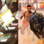 ಅಧಿವೇಶನ ಮುಗಿಯೋದ್ರೊಳಗೆ ಕಂಬಳಕ್ಕೆ ಸರ್ಕಾರದಿಂದ ಅನುದಾನ ಬಿಡುಗಡೆ – ಹೆಚ್‌.ಕೆ ಪಾಟೀಲ್‌