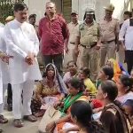 ಅನಧಿಕೃತ ಗರ್ಭಕೋಶ ಶಸ್ತ್ರಚಿಕಿತ್ಸೆಯಿಂದ ನರಳಾಟ – ಸಂತ್ರಸ್ತ ಮಹಿಳೆಯರಿಂದ ಡಿಸಿ ಕಚೇರಿ ಮತ್ತಿಗೆಗೆ ಯತ್ನ!