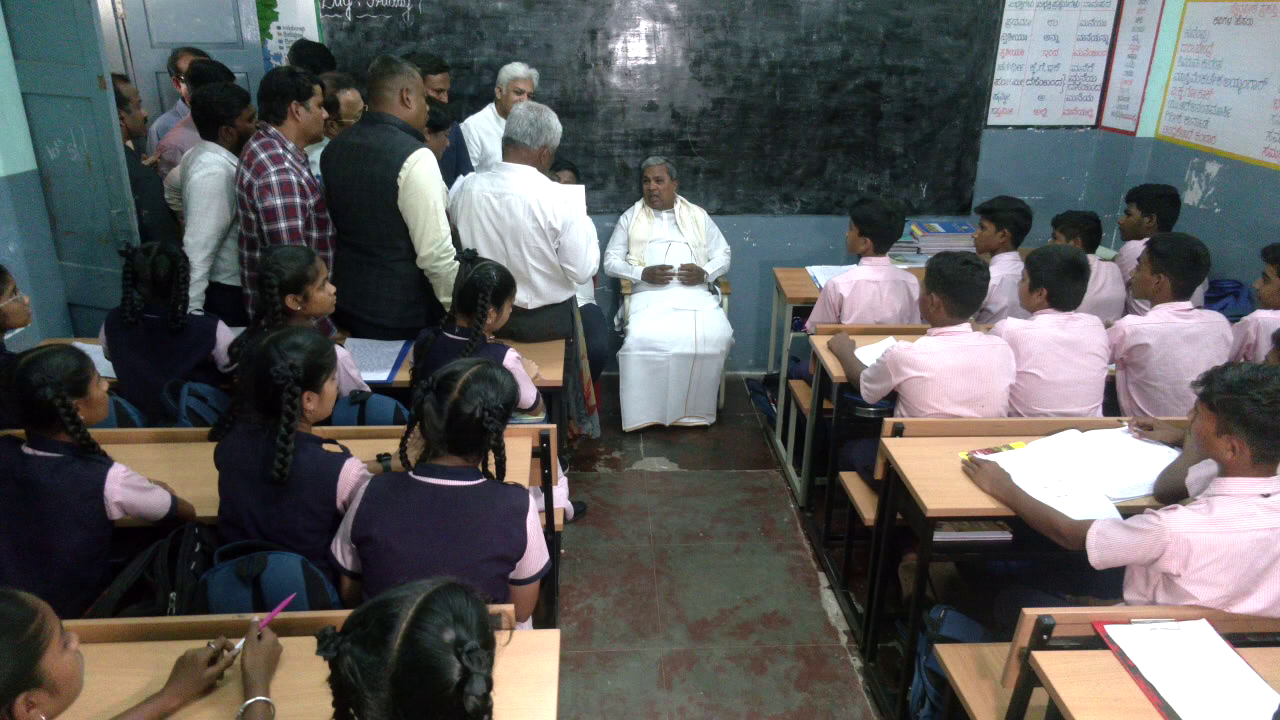 ವಸತಿ ಶಾಲೆಗಳ ಮೂಲಸೌಕರ್ಯ ಅಭಿವೃದ್ಧಿಗೆ ಒತ್ತು: ಮುಖ್ಯಮಂತ್ರಿ ಸಿದ್ದರಾಮಯ್ಯ