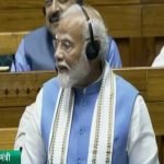 ಚುನಾವಣೆಯಲ್ಲಿ 3ನೇ ಬಾರಿಯೂ ಸೋತಿದ್ದಕ್ಕೆ ಕೆಲವರಿಗೆ ನೋವಾಗಿದೆ: ವಿಪಕ್ಷಗಳಿಗೆ ಮೋದಿ ತಿರುಗೇಟು