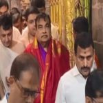 ತಿರುಪತಿಗೆ ಕೇಂದ್ರ ಸಚಿವ ನಿತಿನ್‌ ಗಡ್ಕರಿ ಭೇಟಿ – ವೆಂಕಟರಮಣನಿಗೆ ವಿಶೇಷ ಪೂಜೆ