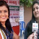 ಅಪರ್ಣಾ ಅಕ್ಕ ಮುಖದಲ್ಲಿ ಎಂದಿಗೂ ನಗು ಮಾಸುತ್ತಿರಲಿಲ್ಲ: ನಟಿ ರೂಪಿಕಾ