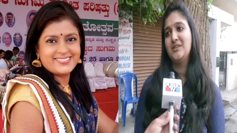ಅಪರ್ಣಾ ಅಕ್ಕ ಮುಖದಲ್ಲಿ ಎಂದಿಗೂ ನಗು ಮಾಸುತ್ತಿರಲಿಲ್ಲ: ನಟಿ ರೂಪಿಕಾ
