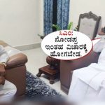 ದರ್ಶನ್‌ಗೆ ರಾಜಾತಿಥ್ಯ – ಪ್ರಭಾವಿ ಸಚಿವನಿಗೆ ಸಿಎಂ ಕ್ಲಾಸ್‌