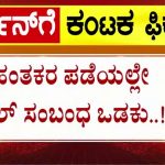 `ಡಿ’ ಗ್ಯಾಂಗ್‍ನಲ್ಲಿ ಬಿರುಕು – ಒಬ್ಬೊಬ್ಬರೇ ಜೈಲು ತೊರೆಯಲು ಪ್ಲ್ಯಾನ್