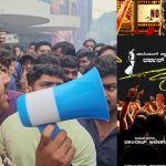 ‘ಕರಿಯಾ’ ಚಿತ್ರ ರೀ-ರಿಲೀಸ್ ವೇಳೆ ದರ್ಶನ್ ಪುಂಡಾಭಿಮಾನಿಗಳಿಗೆ ಖಾಕಿ ವಾರ್ನಿಂಗ್
