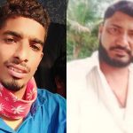 ಕಾರ್ಕಳ ಅತ್ಯಾಚಾರ ಪ್ರಕರಣ- ಆರೋಪಿಗಳು ನಾಲ್ಕು ದಿನ ಪೊಲೀಸ್ ಕಸ್ಟಡಿಗೆ