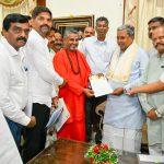 ವಾಲ್ಮೀಕಿ ಅಭಿವೃದ್ಧಿ ನಿಗಮಕ್ಕೆ ಹೆಚ್ಚುವರಿ ಅನುದಾನ ಬಿಡುಗಡೆಗೆ ಸಿಎಂ ಸೂಚನೆ