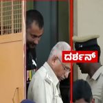 ಸರ್‌, ನನ್ನ ಟೈಂ, ನನ್ನ ಗ್ರಹಚಾರ ಸರಿಯಿಲ್ಲ ಅಷ್ಟೇ- ದರ್ಶನ್‌