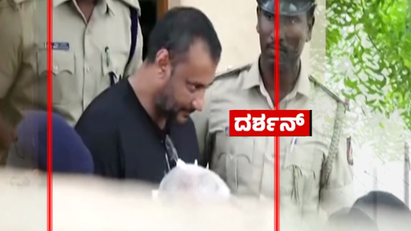 ಮುಂದಿನ ಕಾನೂನು ಹೋರಾಟದ ಬಗ್ಗೆ ಪತ್ನಿ ಜೊತೆ ಚರ್ಚೆ – ಬುಧವಾರ ಜೈಲಿಗೆ ಬರುವಂತೆ ಹೇಳಿದ ದರ್ಶನ್‌