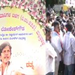 ಅಭಿಮಾನ್‌ ಸ್ಟುಡಿಯೋದಲ್ಲಿರೋ ವಿಷ್ಣು ಸ್ಮಾರಕಕ್ಕೆ ಪೂಜೆ ಸಲ್ಲಿಸದಂತೆ ತಡೆ – ಪ್ರತಿಭಟನೆಗೆ ವಿಷ್ಣು ಫ್ಯಾನ್ಸ್‌ ನಿರ್ಧಾರ