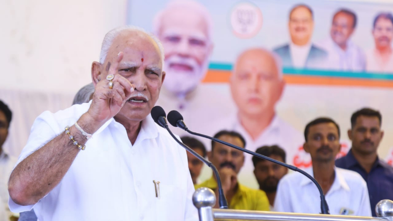 ಜನವಿರೋಧಿ ನೀತಿ ವಿರುದ್ಧ ಬಿಜೆಪಿ ನಿರಂತರ ಹೋರಾಟ: ಯಡಿಯೂರಪ್ಪ