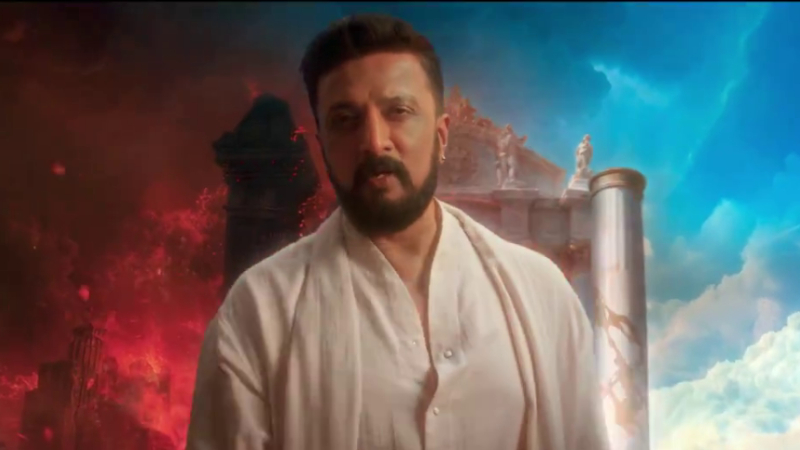 Bigg Boss Kannada 11: ಸ್ವರ್ಗ, ನರಕದ ಪಾಠ ಮಾಡಿದ ಸುದೀಪ್