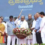 Democracy Day | ಅತೀ ಉದ್ದದ ಮಾನವ ಸರಪಳಿ ನಿರ್ಮಾಣ ಕಾರ್ಯಕ್ರಮಕ್ಕೆ ಸಿಎಂ ಚಾಲನೆ
