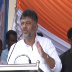 ನಾನು ರಾಜ್ಯಕ್ಕೆ ಸೇವೆ ಮಾಡ್ಬೇಕು ಅಂತ ದೊಡ್ಡ ಹೋರಾಟ ಆಗ್ತಿದೆ; ಮತ್ತೆ ಸಿಎಂ ಆಸೆ ವ್ಯಕ್ತಪಡಿಸಿದ ಡಿಕೆಶಿ