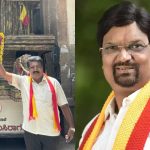 ಕೊಲೆ ಆರೋಪಿ ತಾಲೂಕು ಕಸಾಪ ಅಧ್ಯಕ್ಷ ಸ್ಥಾನದಿಂದ ತೆರವು – ರಾಜ್ಯಾಧ್ಯಕ್ಷ ಆದೇಶ