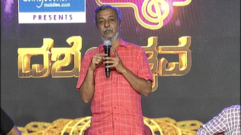 10 ವರ್ಷ ಕಾಲ ಮ್ಯೂಸಿಕ್‌ ವಾಹಿನಿ ನಡೆದಿದ್ದೇ ಸಂತೋಷ, ಆಶ್ಚರ್ಯ: ಹೆಚ್‌ ಆರ್‌ ರಂಗನಾಥ್‌
