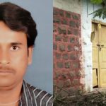 3 ವರ್ಷದ ಹಿಂದೆ ಸಾವಾಗಿ ಅಸ್ಥಿಪಂಜರ ಸಿಕ್ಕ ವ್ಯಕ್ತಿಯ ಪ್ರಕರಣಕ್ಕೆ ಟ್ವಿಸ್ಟ್ – ಈಗ ಕೊಲೆ ಆರೋಪ